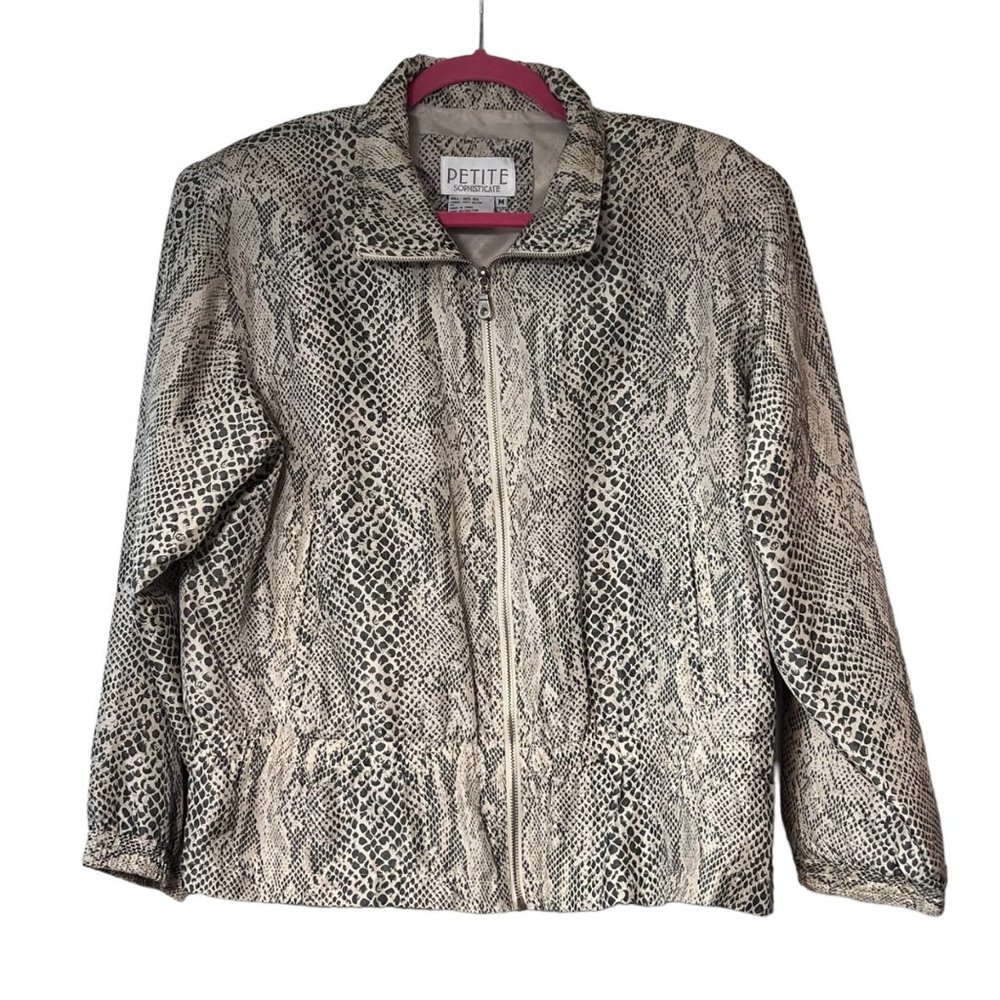 Vintage Petite Sophisticate Silk BomberJacket Reptile Smocked Drop Waist Sz M